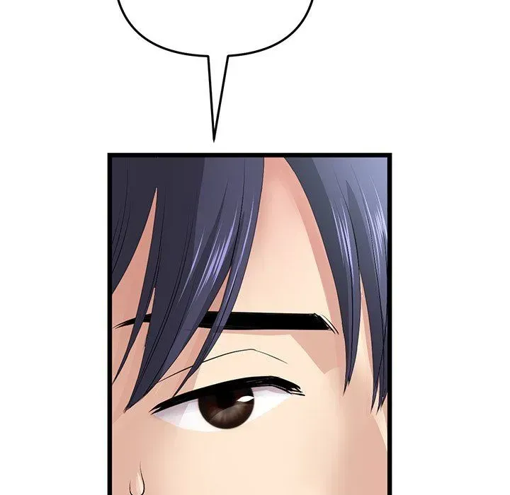 My First and Last Chapter 34 page 162 - 