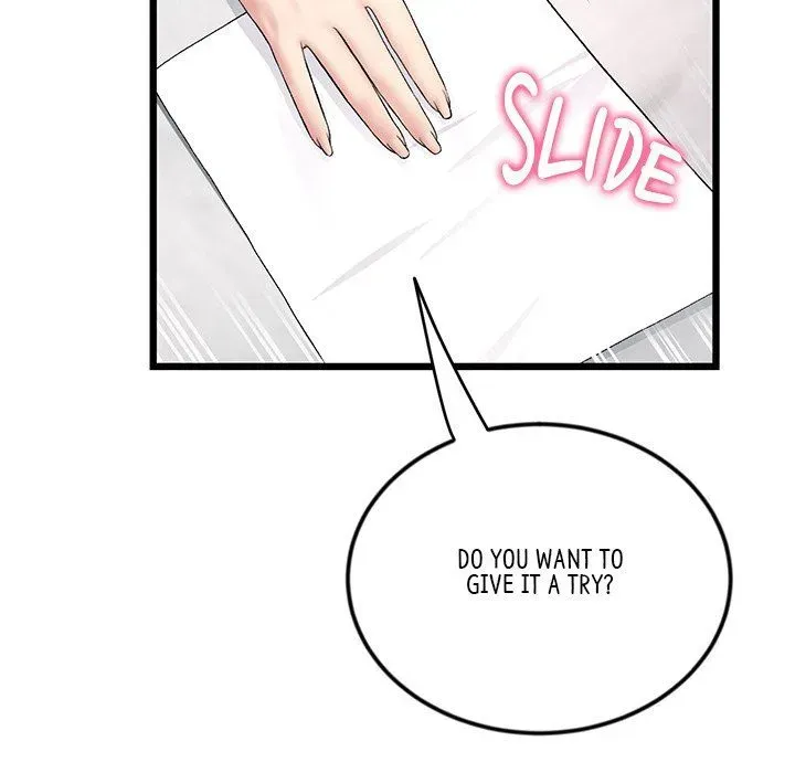 My First and Last Chapter 34 page 190 - 