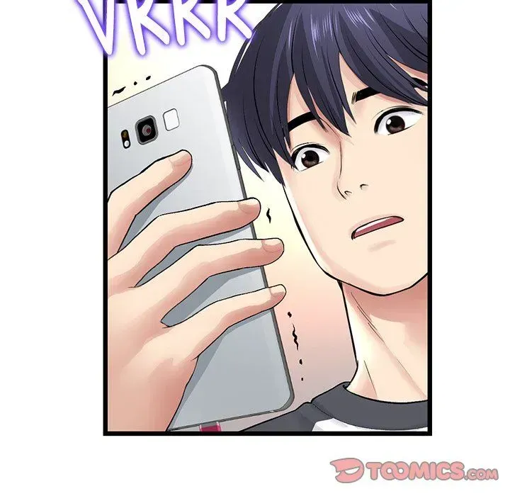 My First and Last Chapter 34 page 20 - 