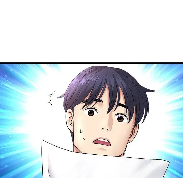 My First and Last Chapter 34 page 192 - 