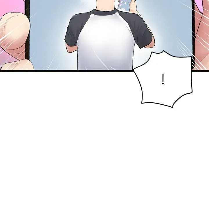 My First and Last Chapter 34 page 26 - 