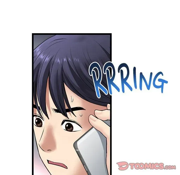 My First and Last Chapter 34 page 28 - 