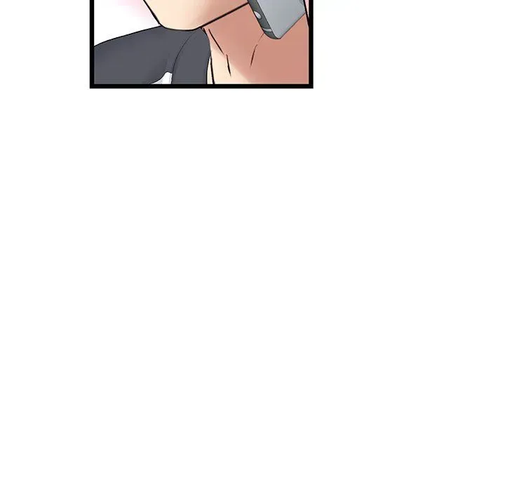 My First and Last Chapter 34 page 29 - 