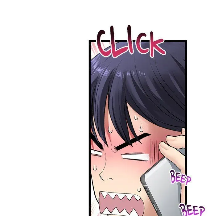 My First and Last Chapter 34 page 30 - 
