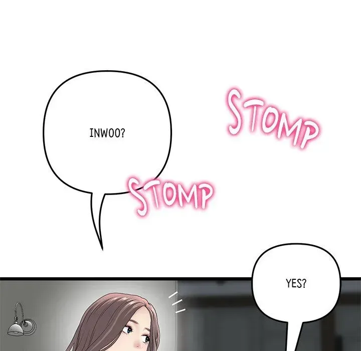 My First and Last Chapter 34 page 35 - 