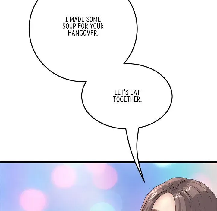 My First and Last Chapter 34 page 38 - 