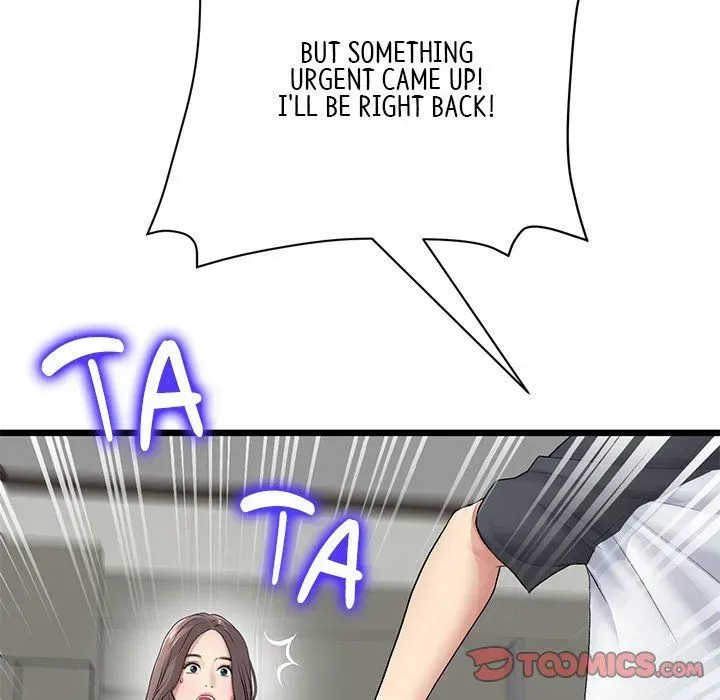 My First and Last Chapter 34 page 44 - 