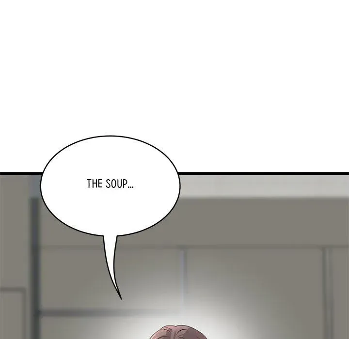 My First and Last Chapter 34 page 47 - 