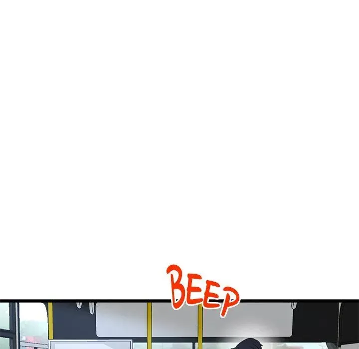 My First and Last Chapter 34 page 57 - 