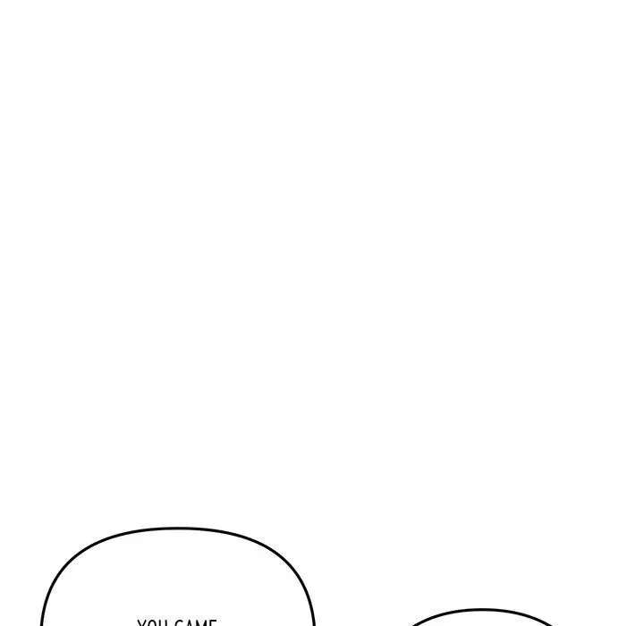 My First and Last Chapter 34 page 62 - 