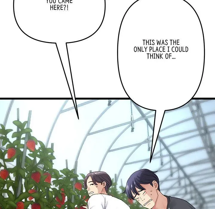 My First and Last Chapter 34 page 63 - 