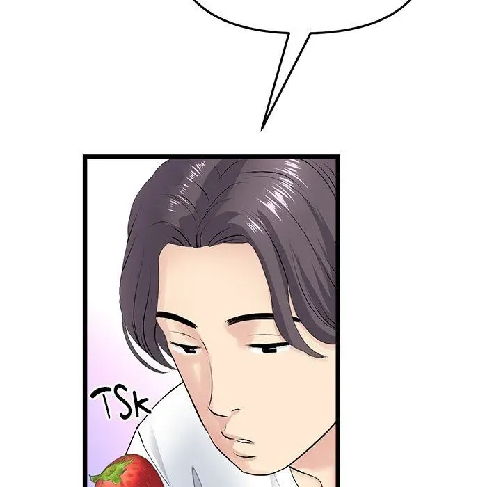 My First and Last Chapter 34 page 66 - 