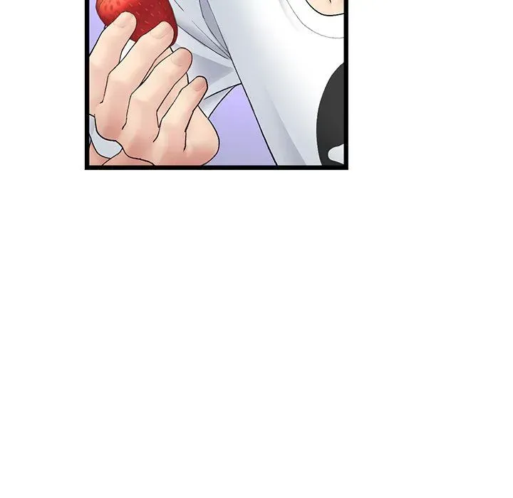 My First and Last Chapter 34 page 67 - 