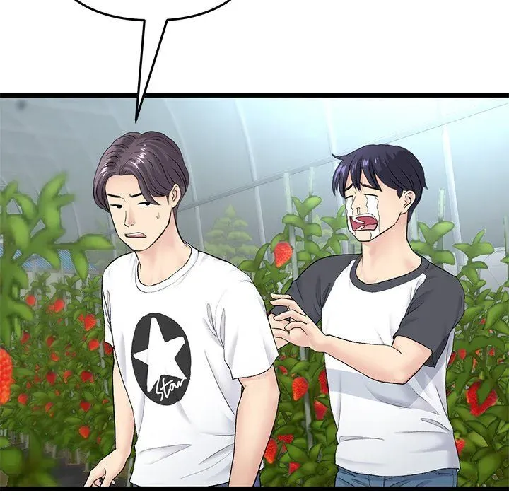 My First and Last Chapter 34 page 69 - 