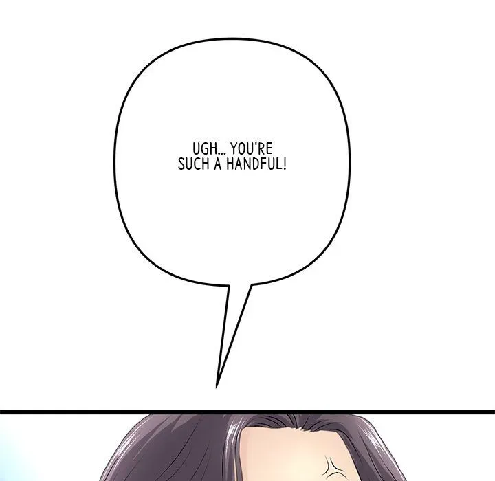 My First and Last Chapter 34 page 71 - 