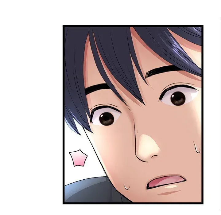 My First and Last Chapter 34 page 86 - 