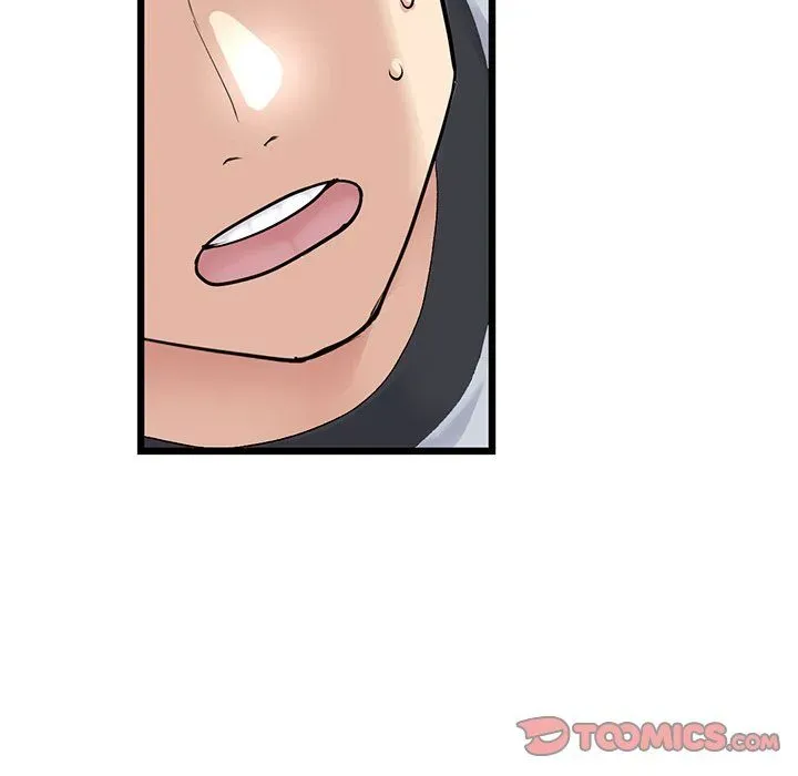 My First and Last Chapter 34 page 92 - 