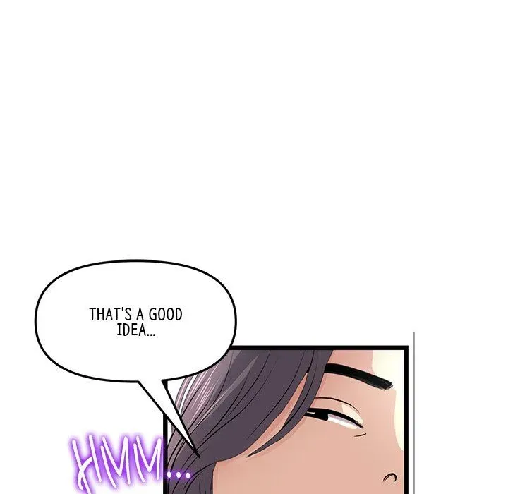 My First and Last Chapter 34 page 93 - 