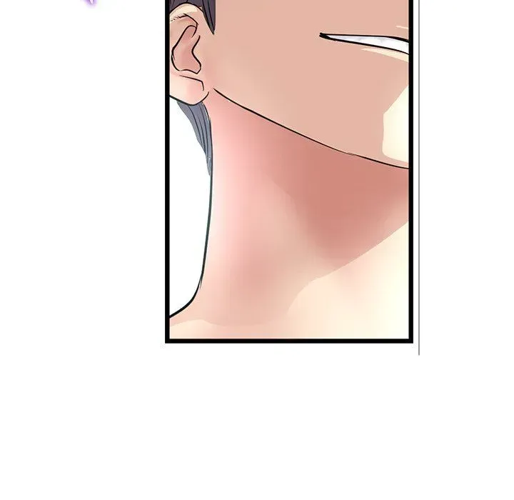 My First and Last Chapter 34 page 94 - 