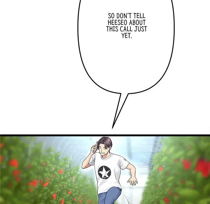 My First and Last Chapter 34 page 99 - 