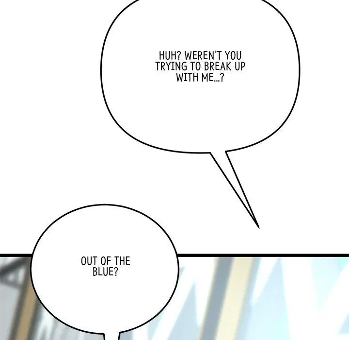 Read My First and Last chapter 35 image 102 on Lezhin