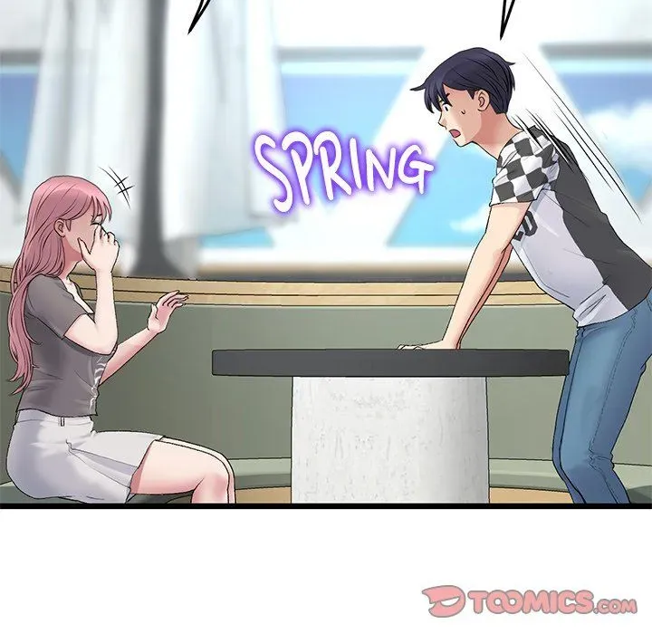 Read My First and Last chapter 35 image 111 on Lezhin