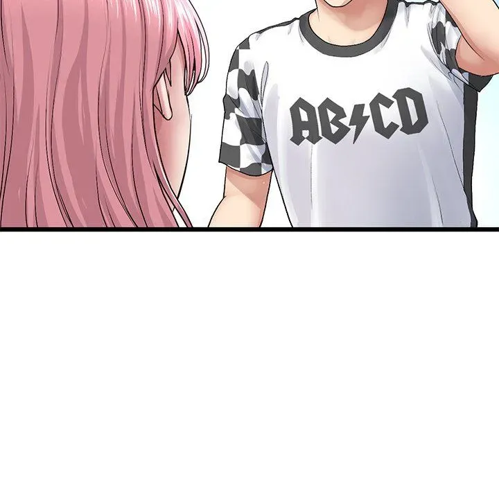 Read My First and Last chapter 35 image 114 on Lezhin