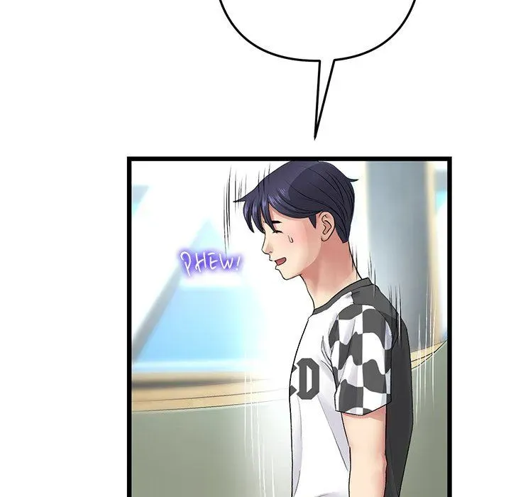 Read My First and Last chapter 35 image 116 on Lezhin