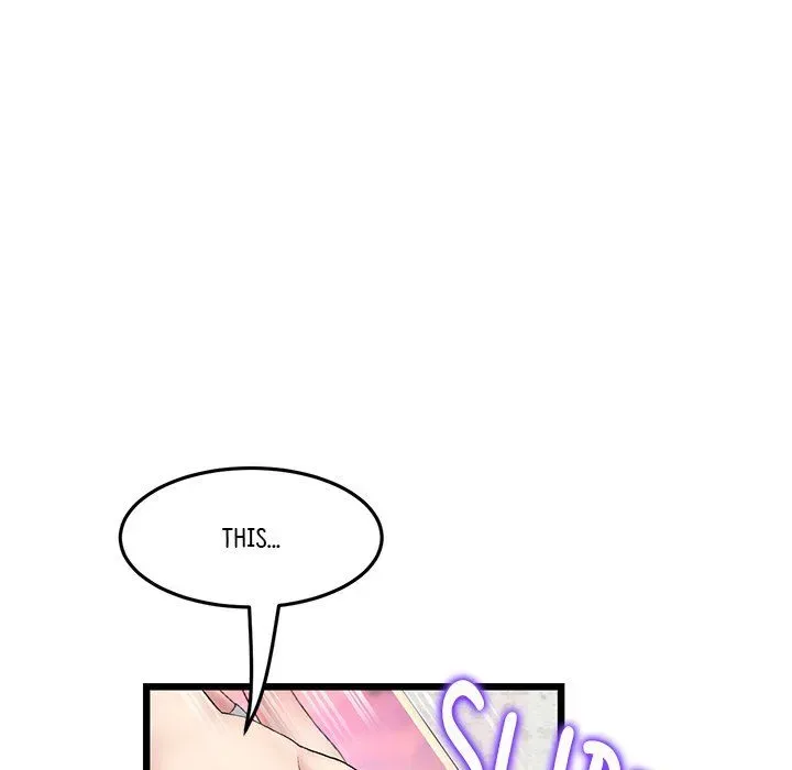 Read My First and Last chapter 35 image 118 on Lezhin