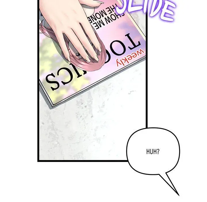 Read My First and Last chapter 35 image 119 on Lezhin