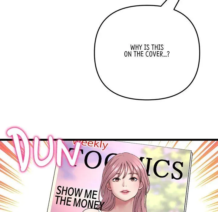 Read My First and Last chapter 35 image 121 on Lezhin