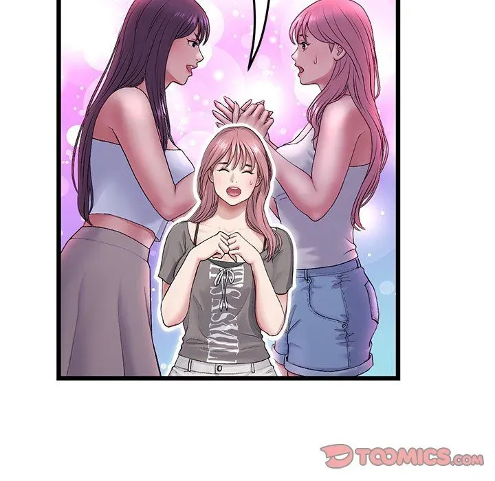 Read My First and Last chapter 35 image 135 on Lezhin