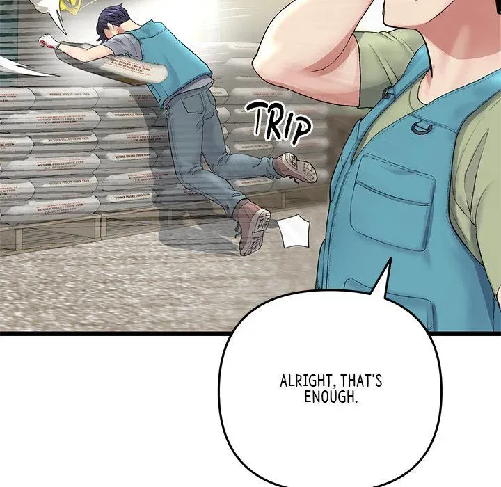 Read My First and Last chapter 35 image 14 on Lezhin
