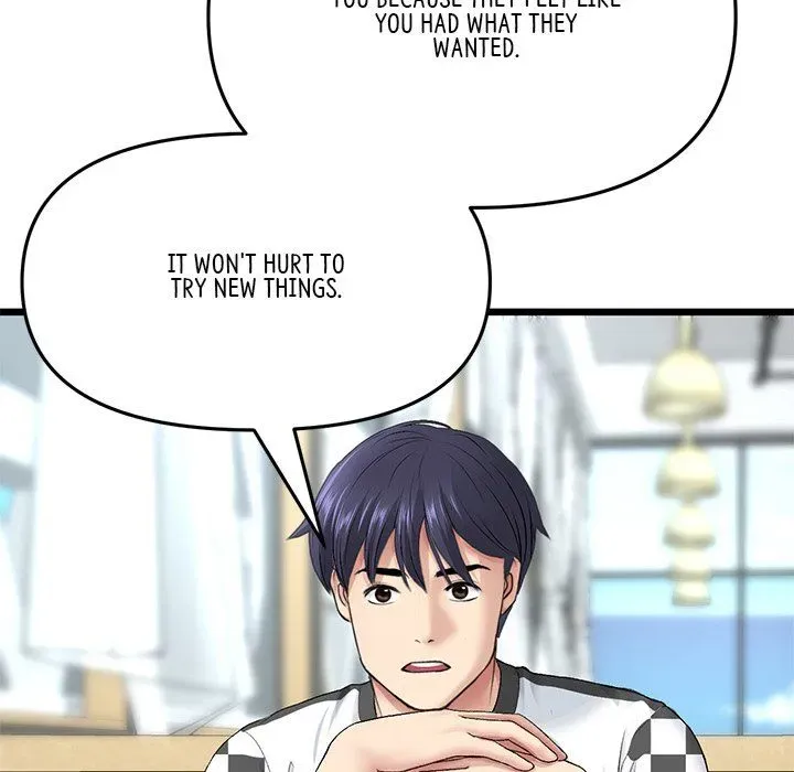 Read My First and Last chapter 35 image 143 on Lezhin