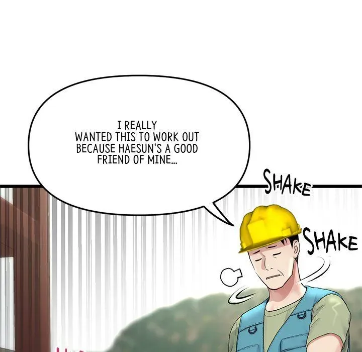 Read My First and Last chapter 35 image 16 on Lezhin