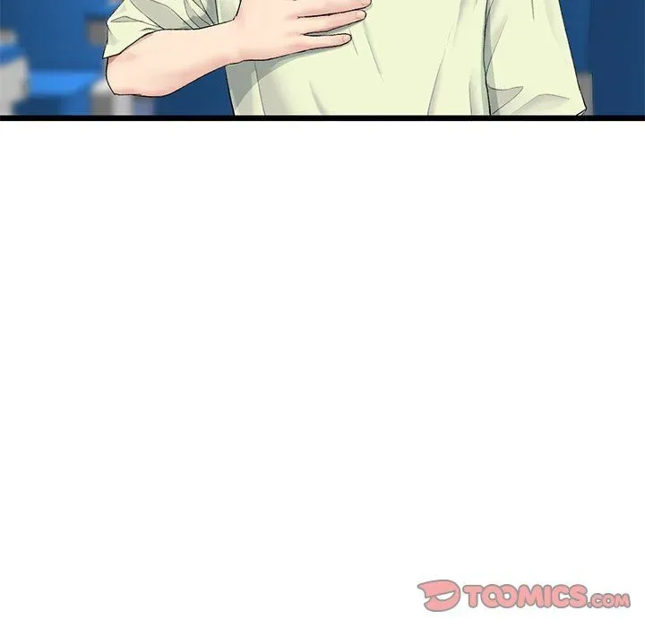 Read My First and Last chapter 35 image 171 on Lezhin