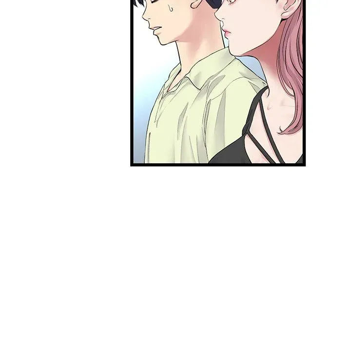 Read My First and Last chapter 35 image 173 on Lezhin