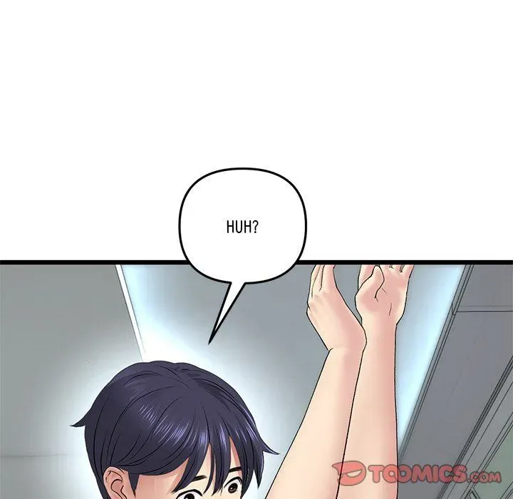 Read My First and Last chapter 35 image 183 on Lezhin