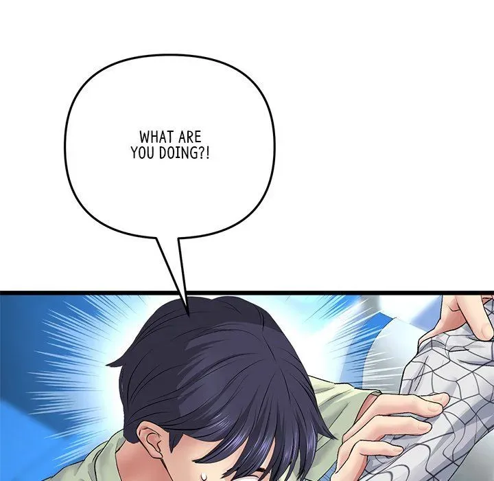 Read My First and Last chapter 35 image 186 on Lezhin