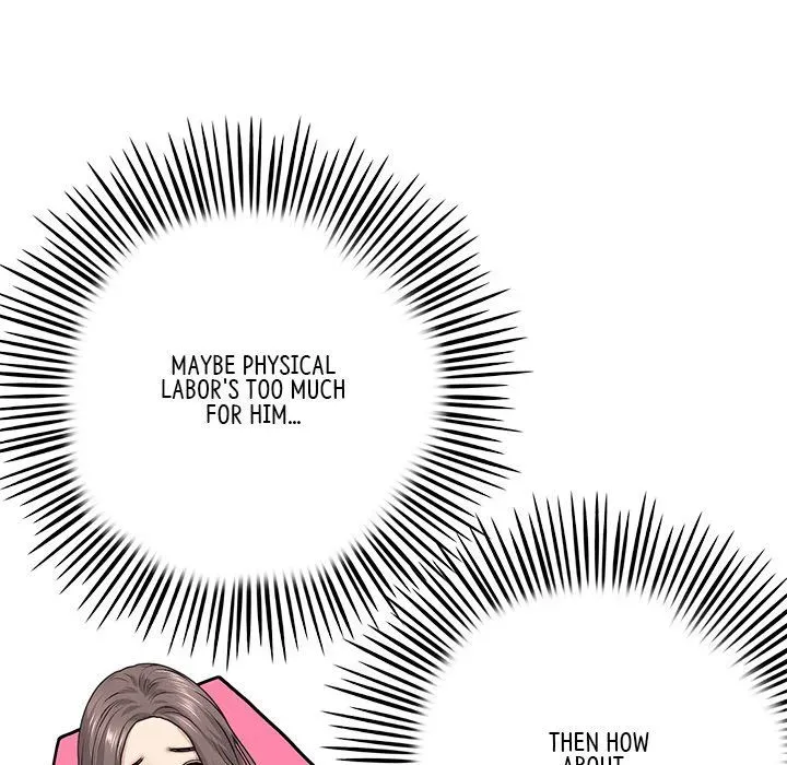 Read My First and Last chapter 35 image 19 on Lezhin