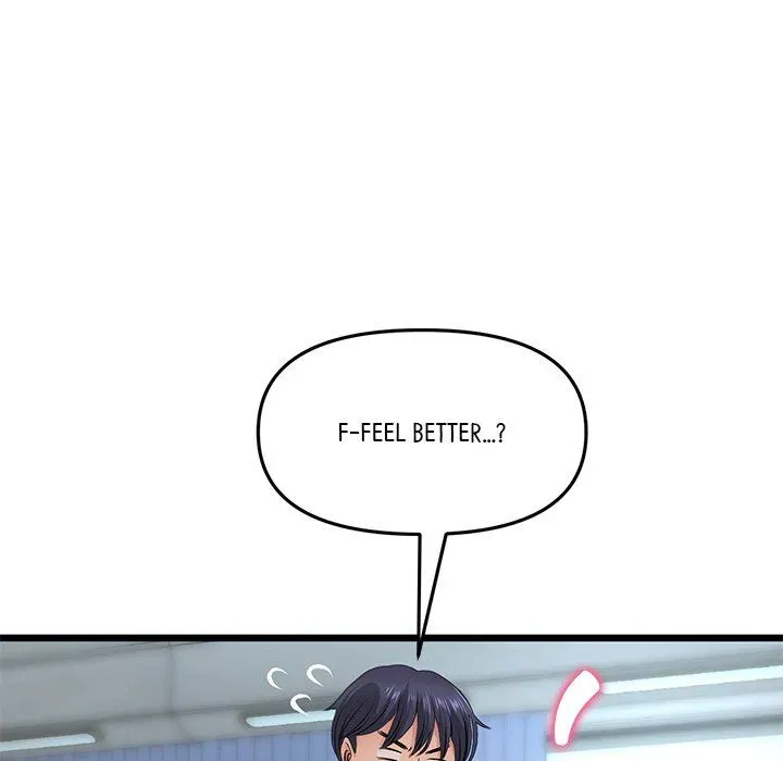 Read My First and Last chapter 35 image 192 on Lezhin