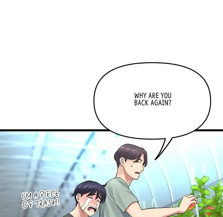 Read My First and Last chapter 35 image 37 on Lezhin