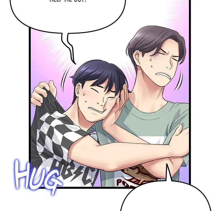 Read My First and Last chapter 35 image 45 on Lezhin