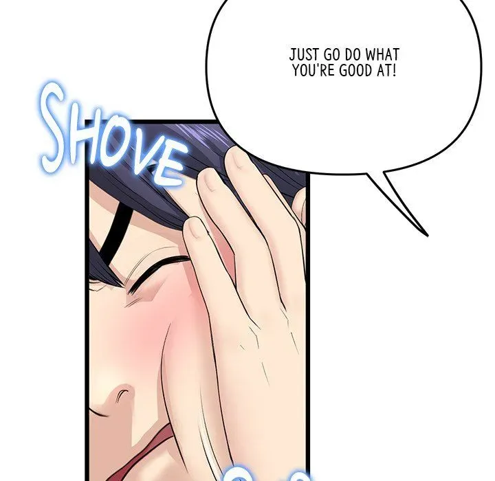Read My First and Last chapter 35 image 47 on Lezhin