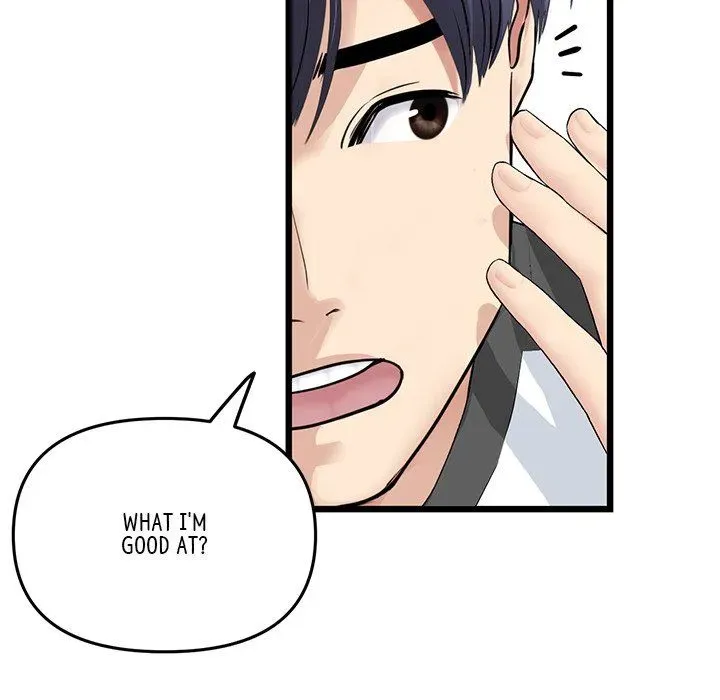 Read My First and Last chapter 35 image 49 on Lezhin
