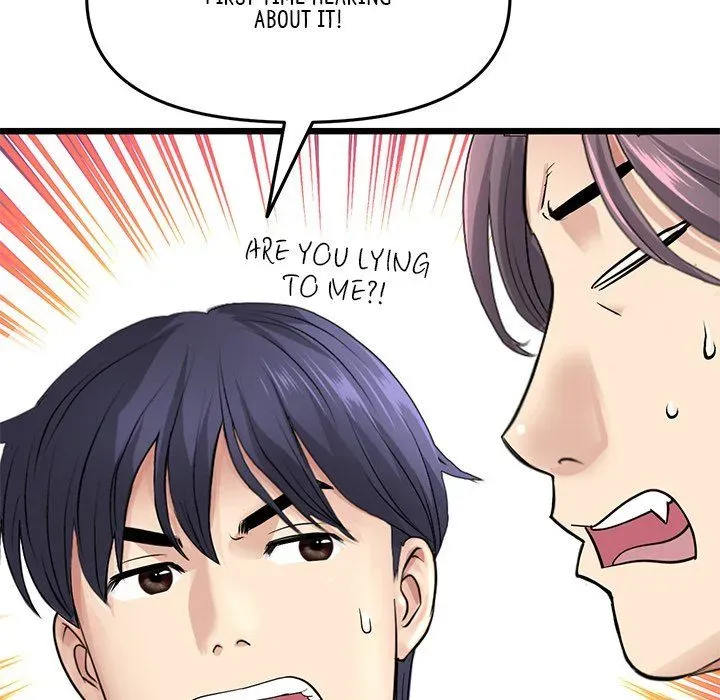 Read My First and Last chapter 35 image 54 on Lezhin