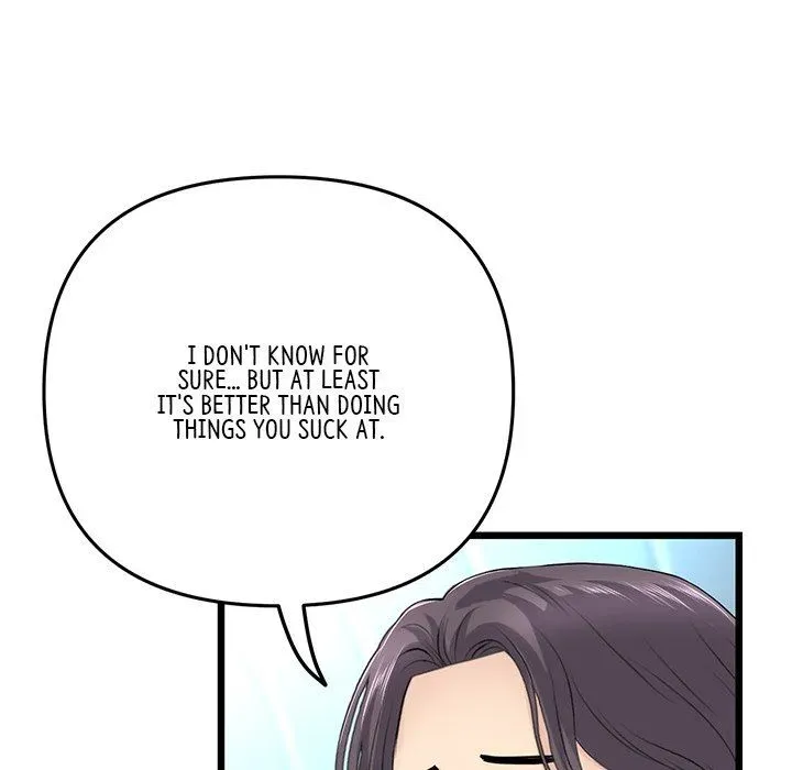 Read My First and Last chapter 35 image 59 on Lezhin