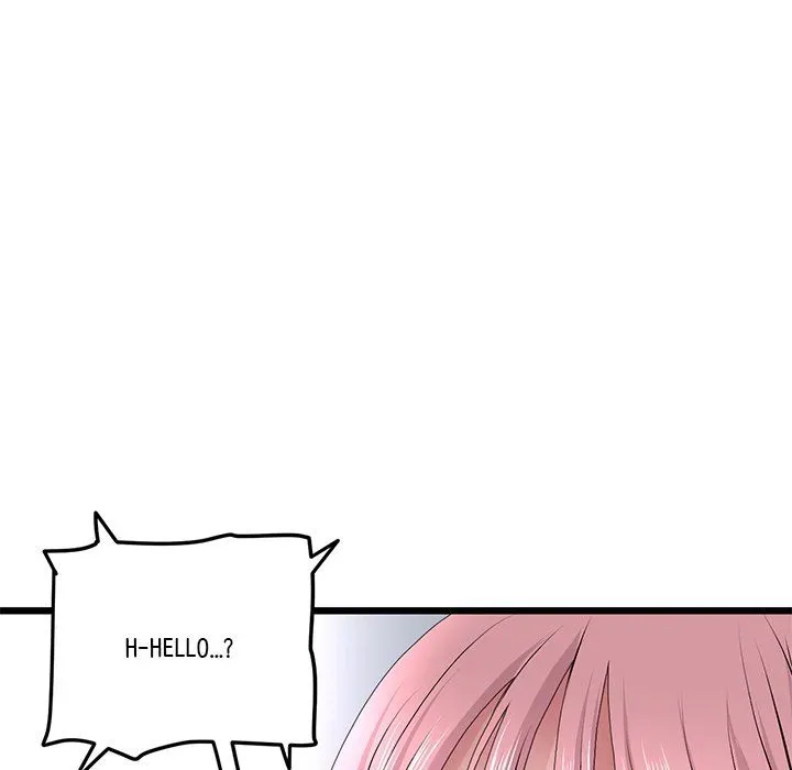 Read My First and Last chapter 35 image 67 on Lezhin