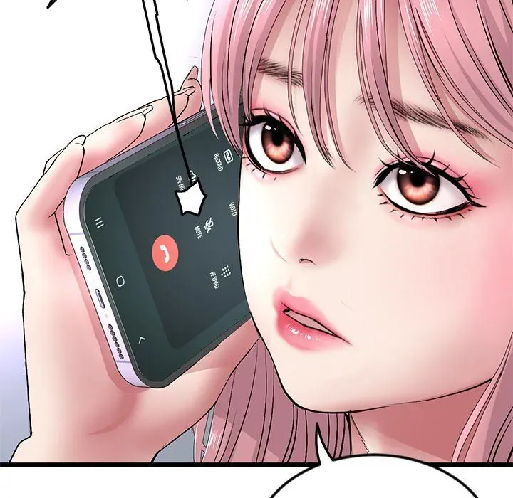 Read My First and Last chapter 35 image 68 on Lezhin