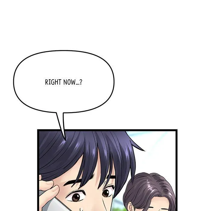 Read My First and Last chapter 35 image 73 on Lezhin